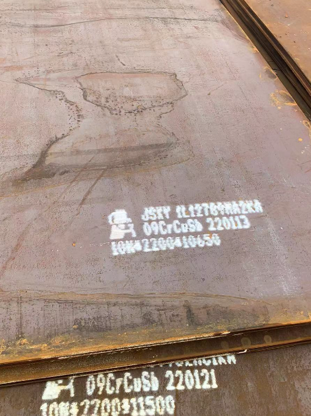 海州ND耐酸钢板