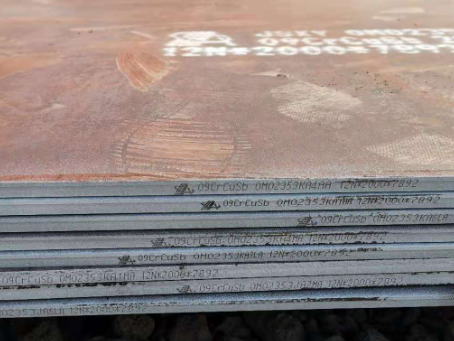海州09CrCuSb耐酸钢板